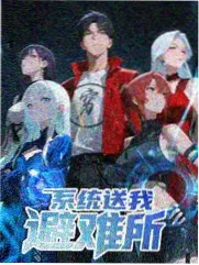 8090快播电影网冷知识档案 综艺字幕机特征